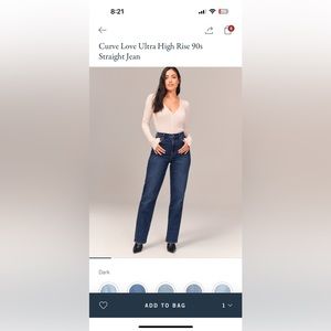 Abercrombie ultra high rise 90s straight 10Tall